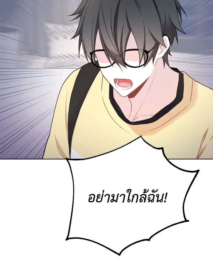 หน้า 89