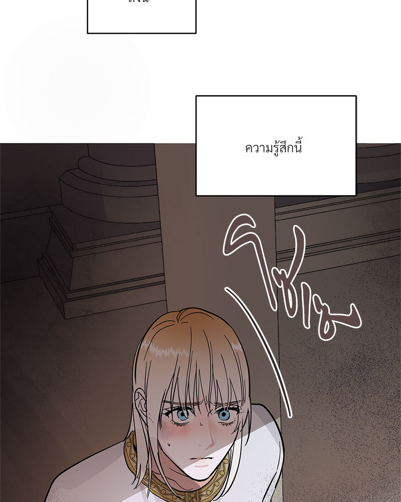 หน้า 95