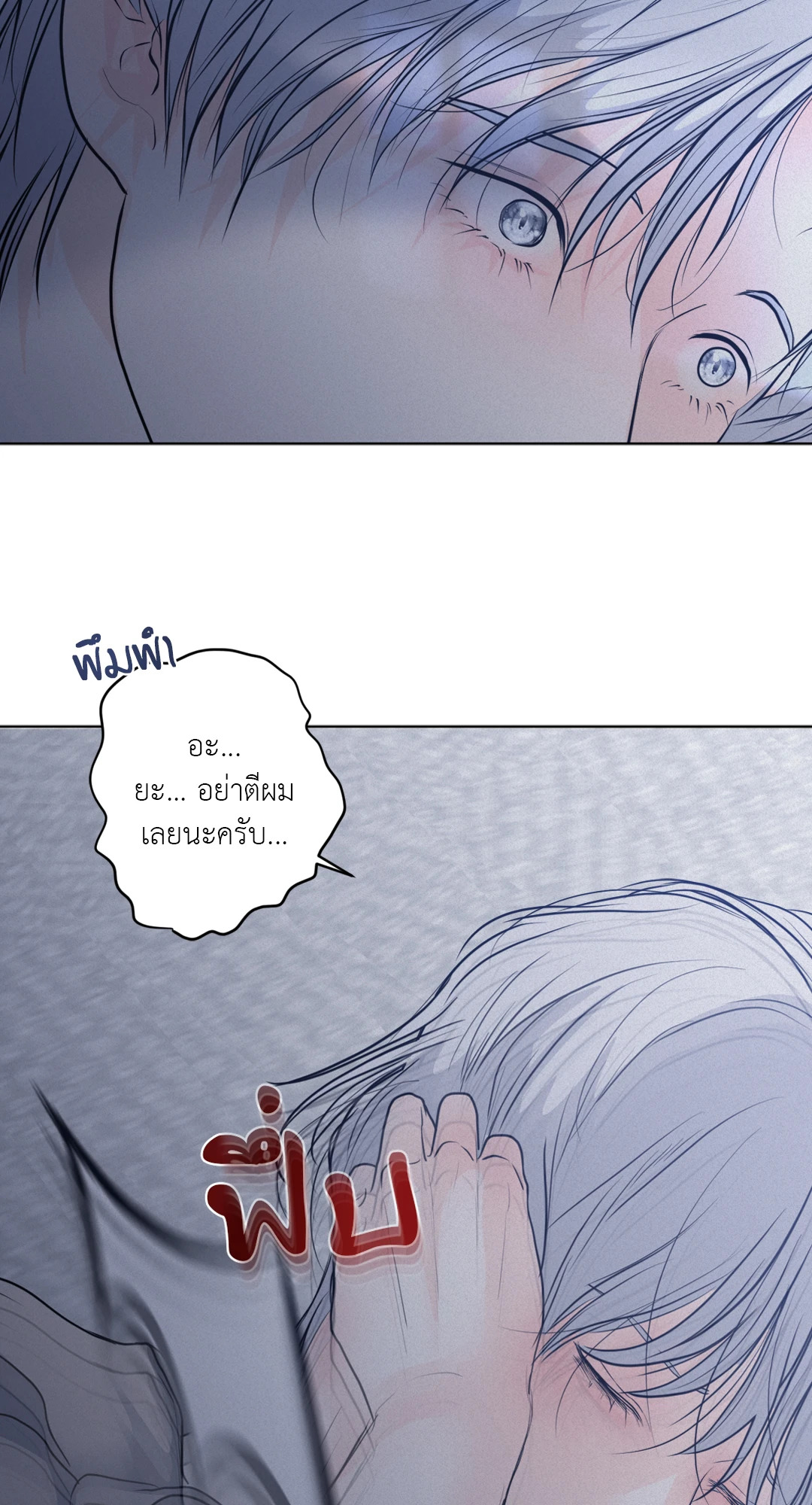 หน้า 63