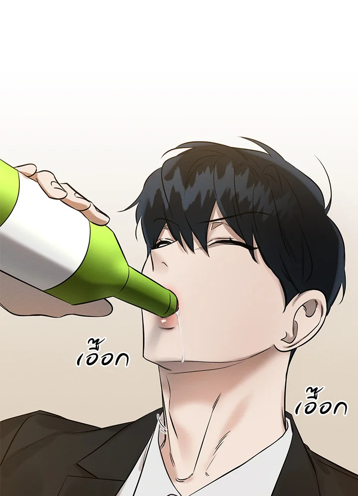 หน้า 98