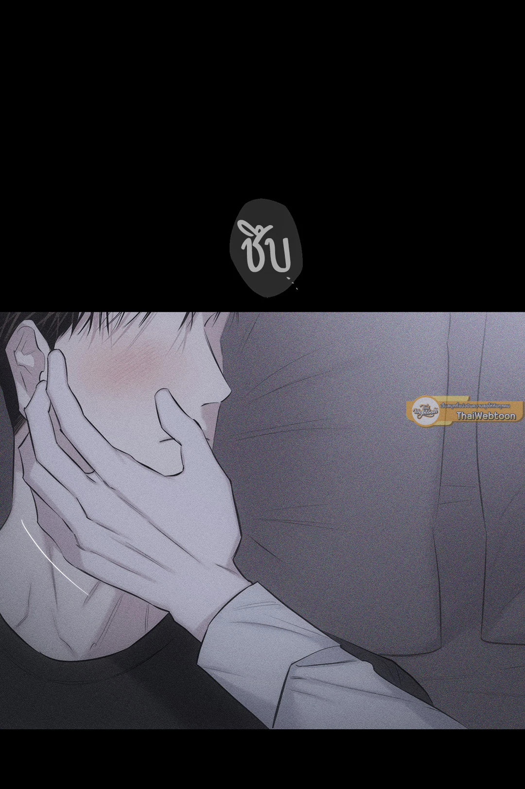 หน้า 33
