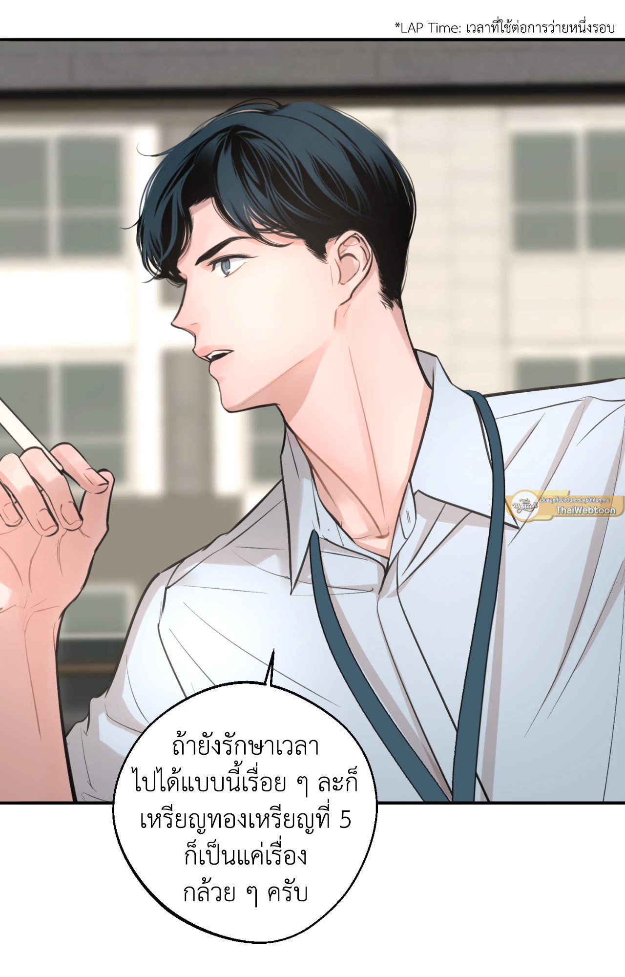 หน้า 30