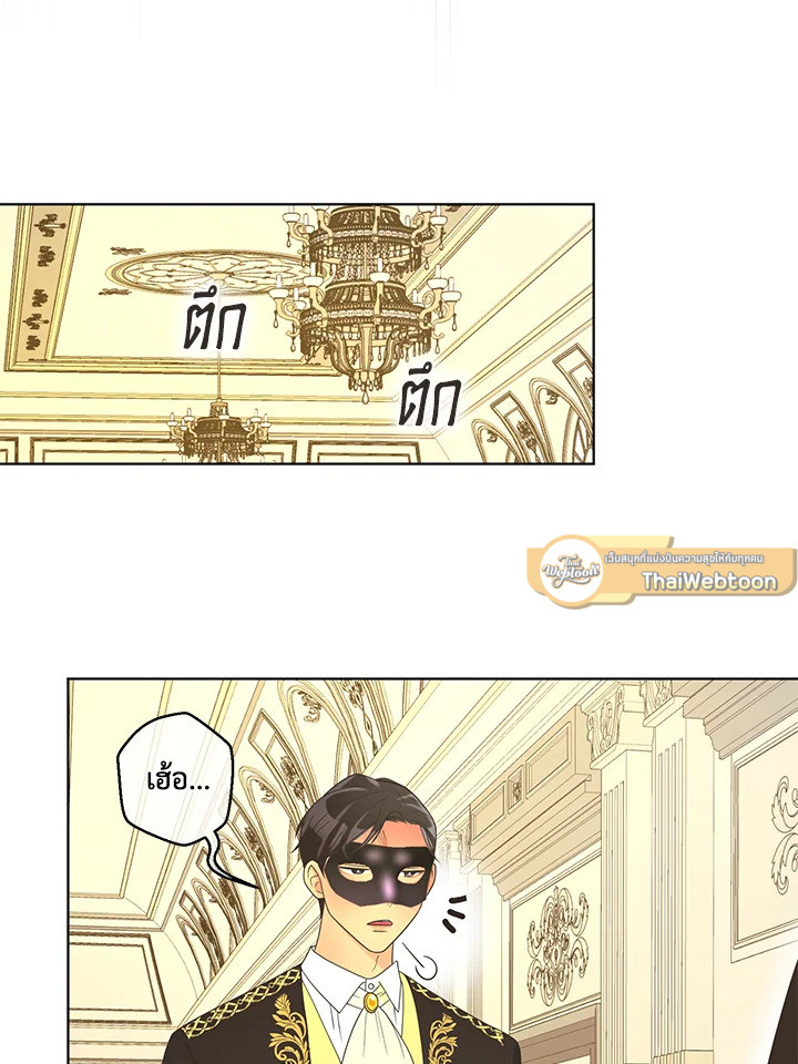 หน้า 61