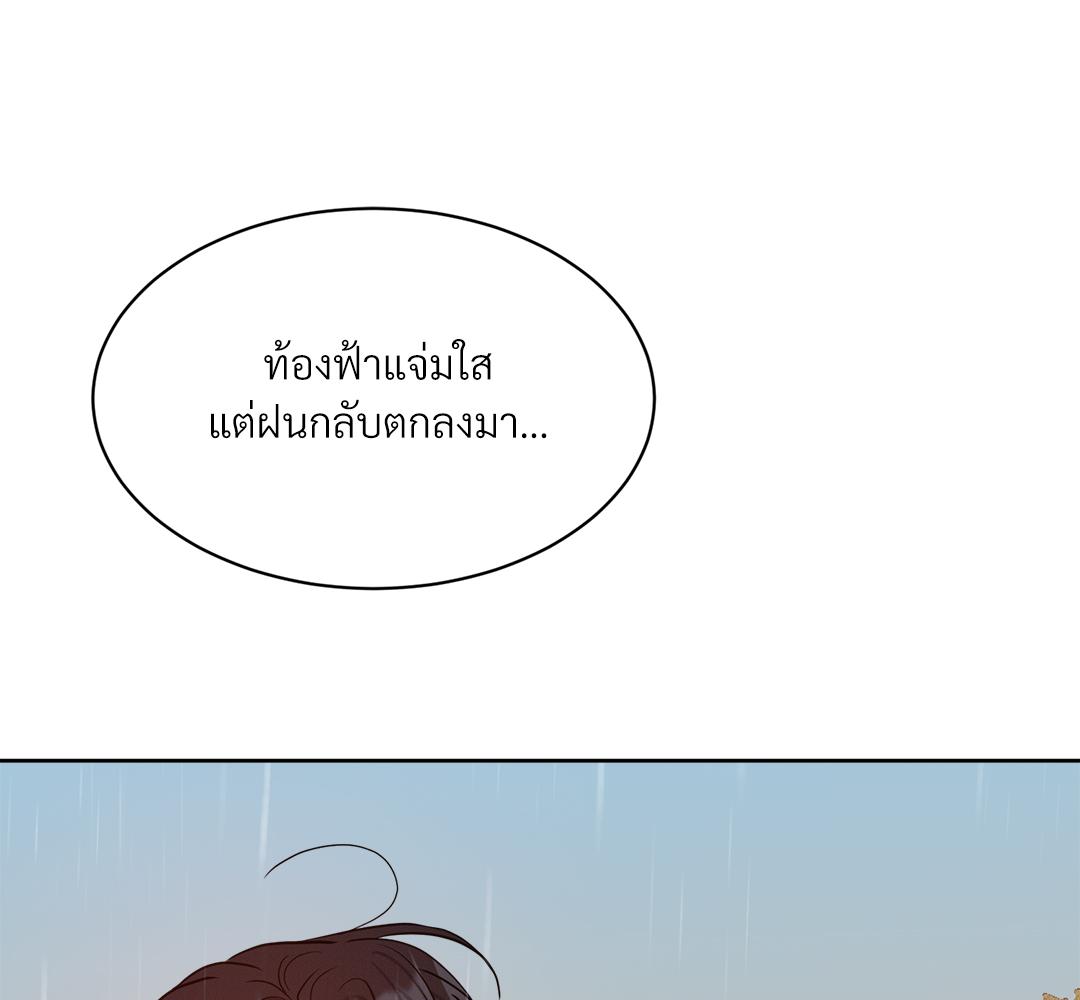 หน้า 115