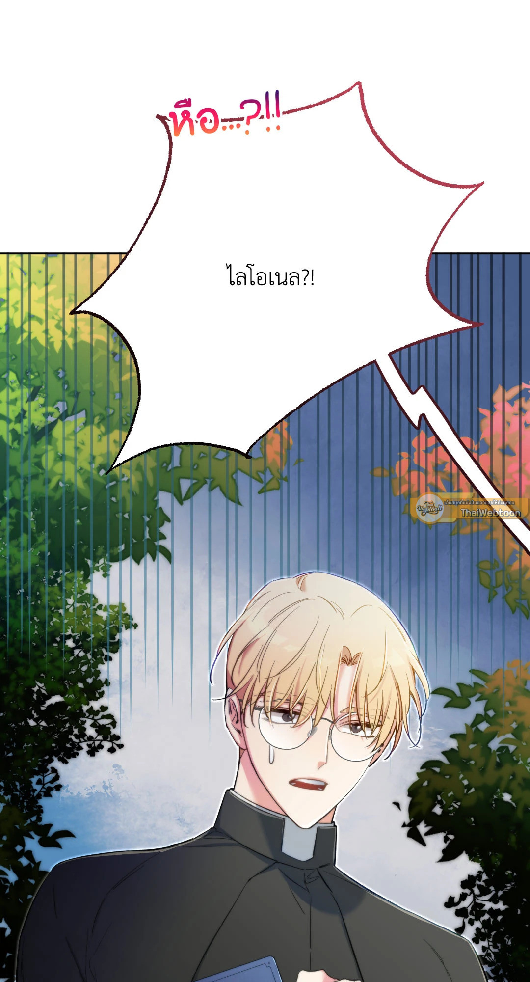 หน้า 74