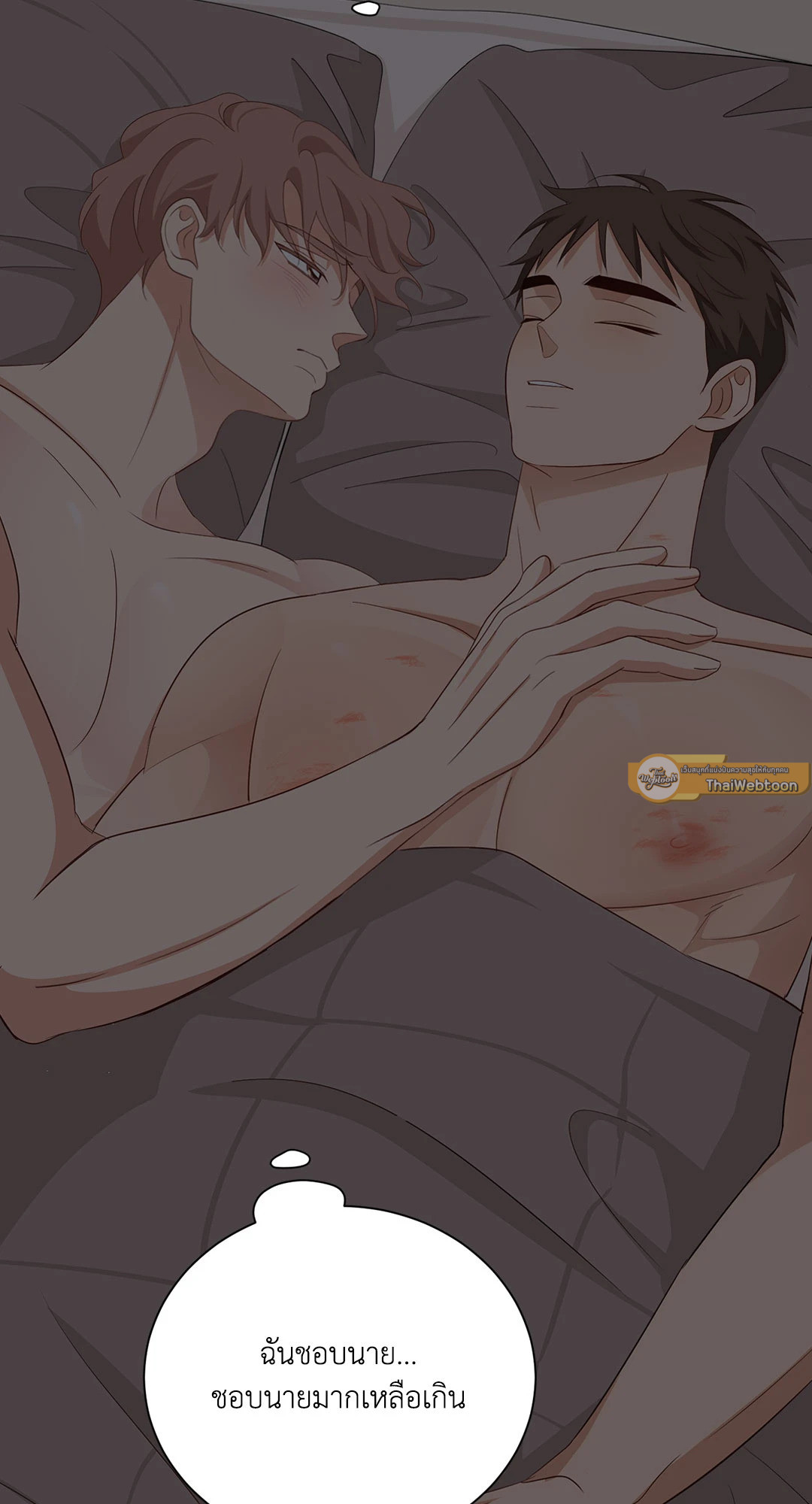 หน้า 94