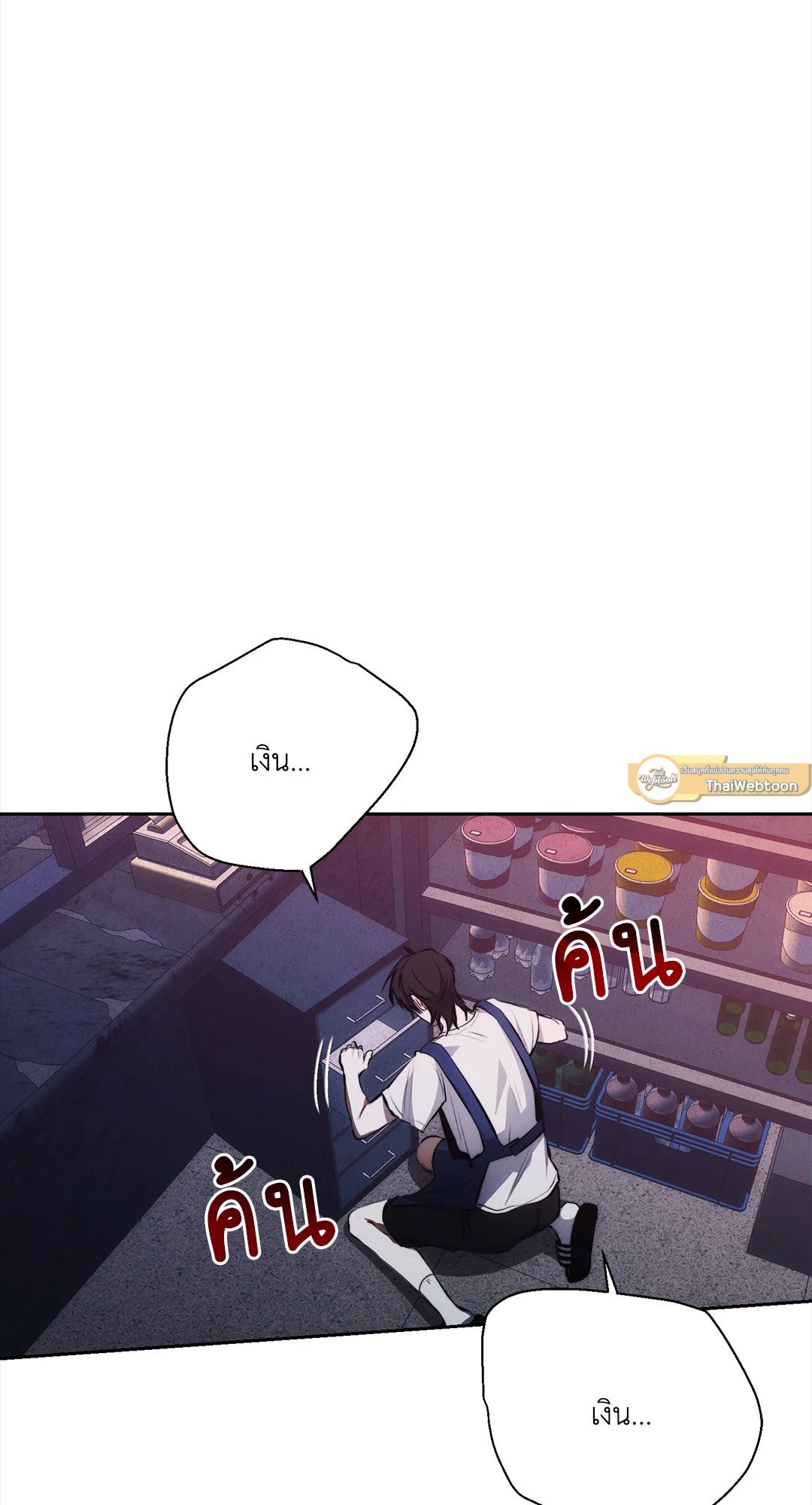 หน้า 65
