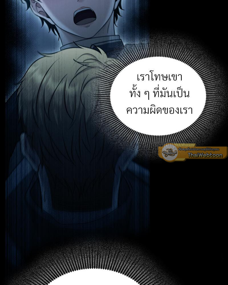 หน้า 72