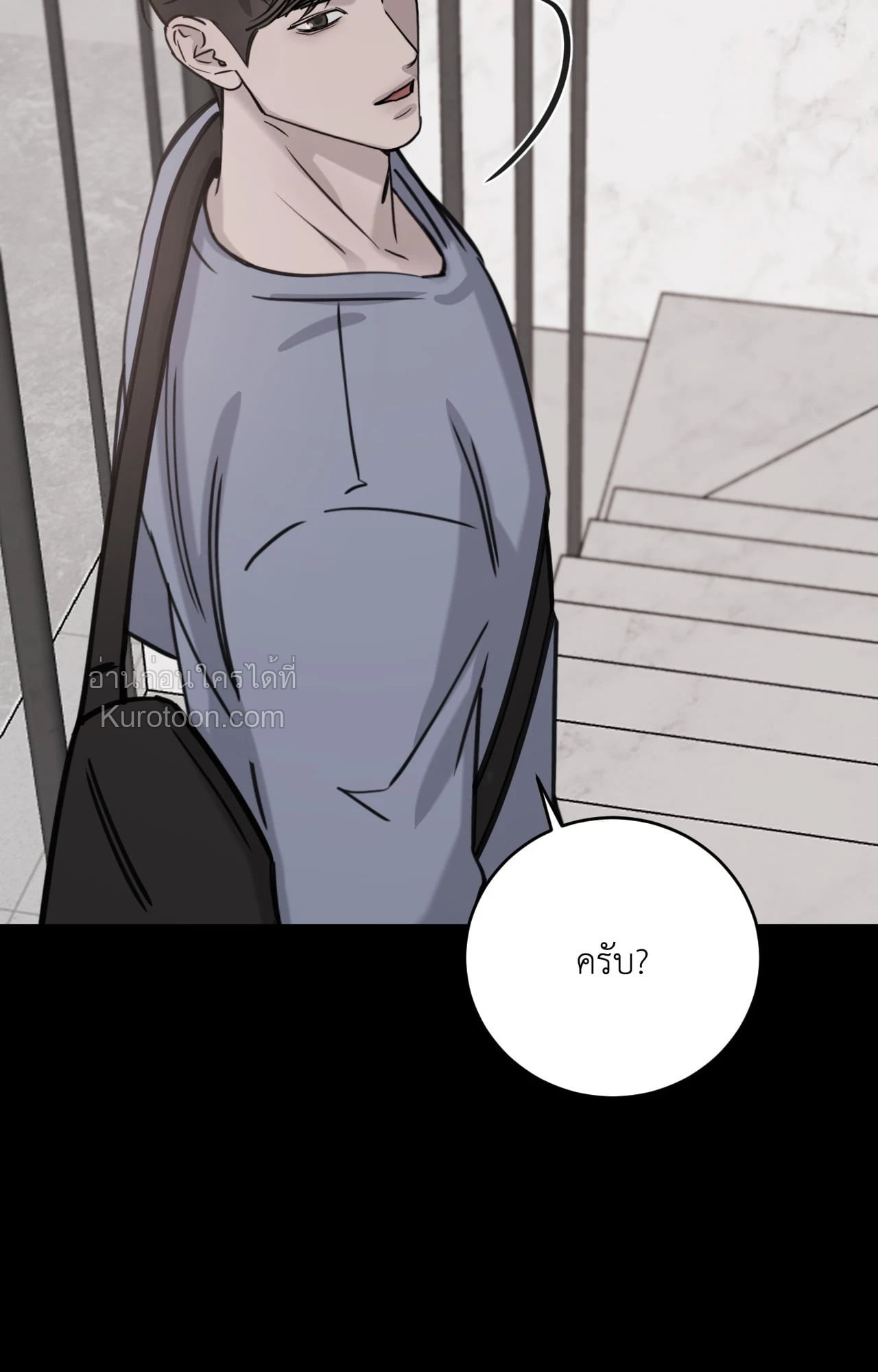 หน้า 89
