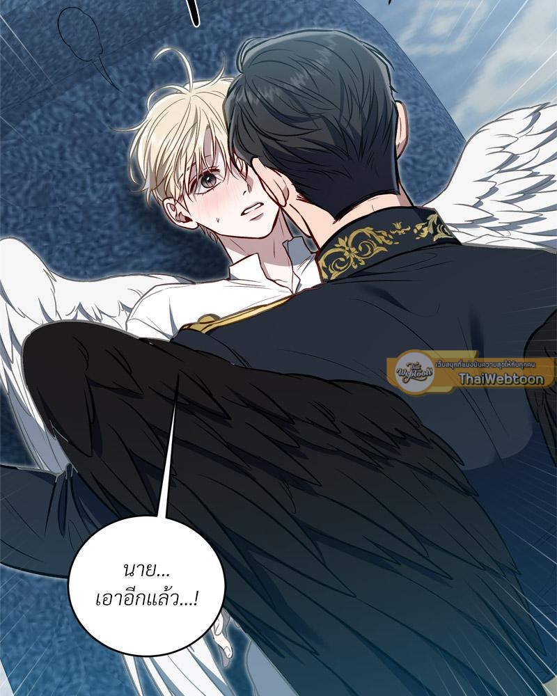 หน้า 99