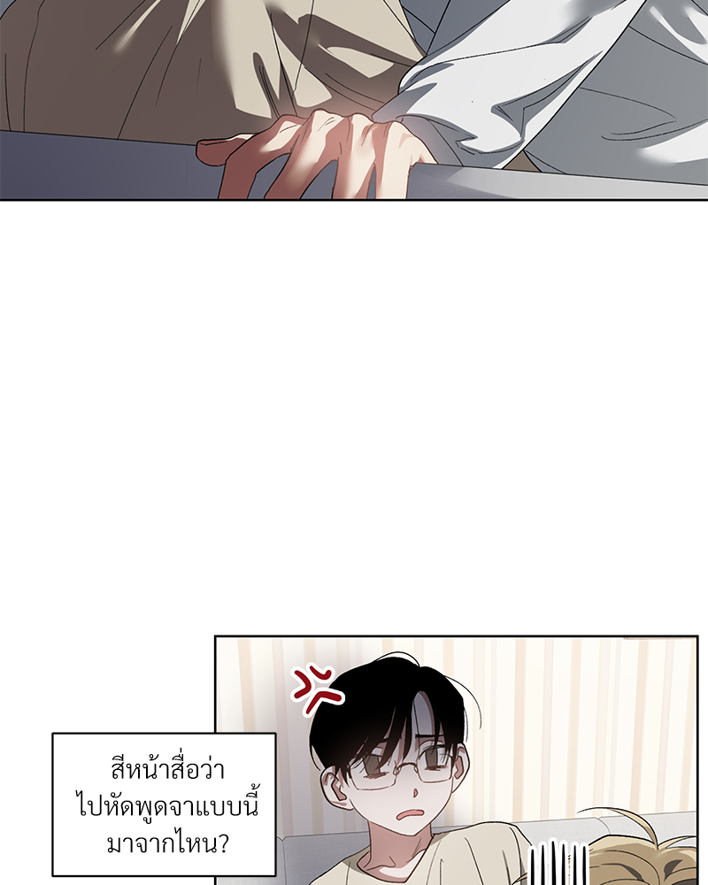 หน้า 30