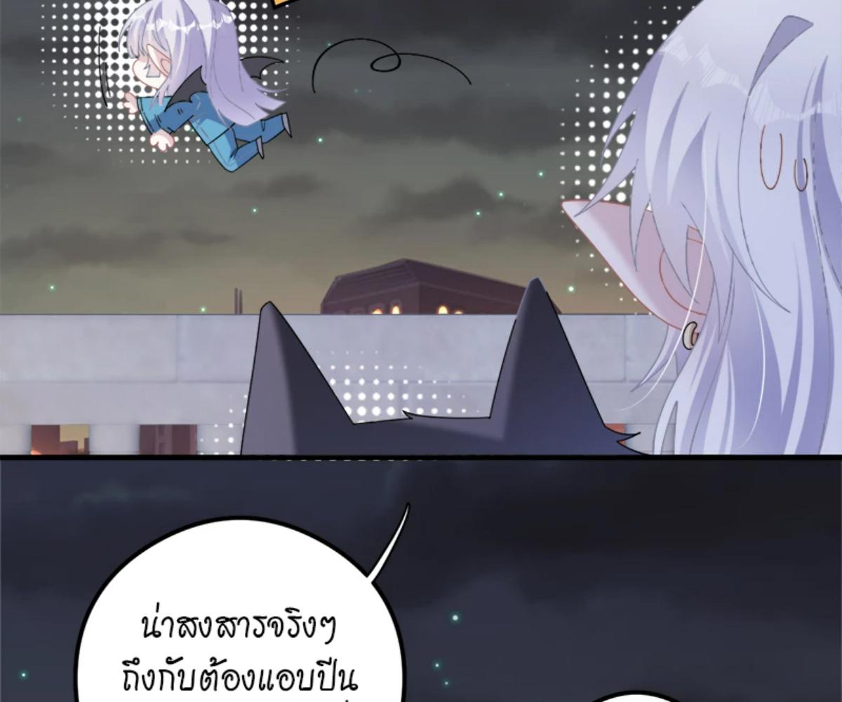 หน้า 66
