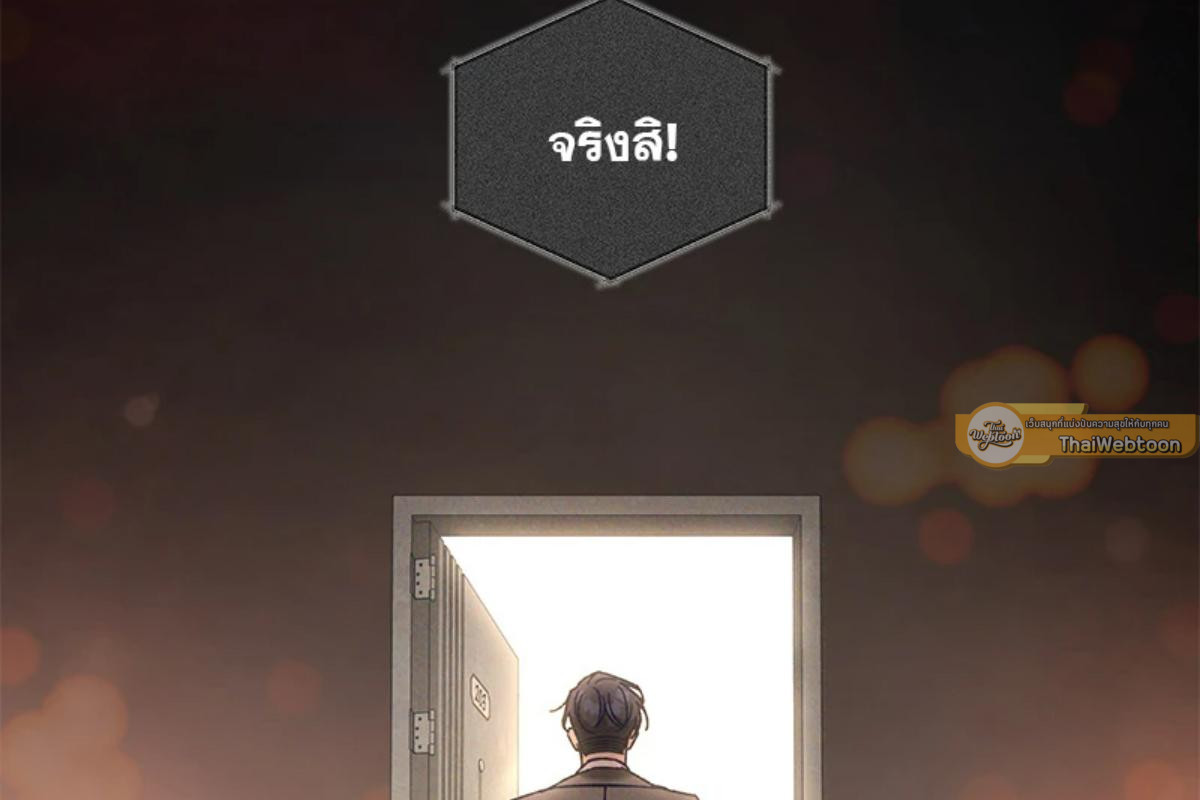 หน้า 169