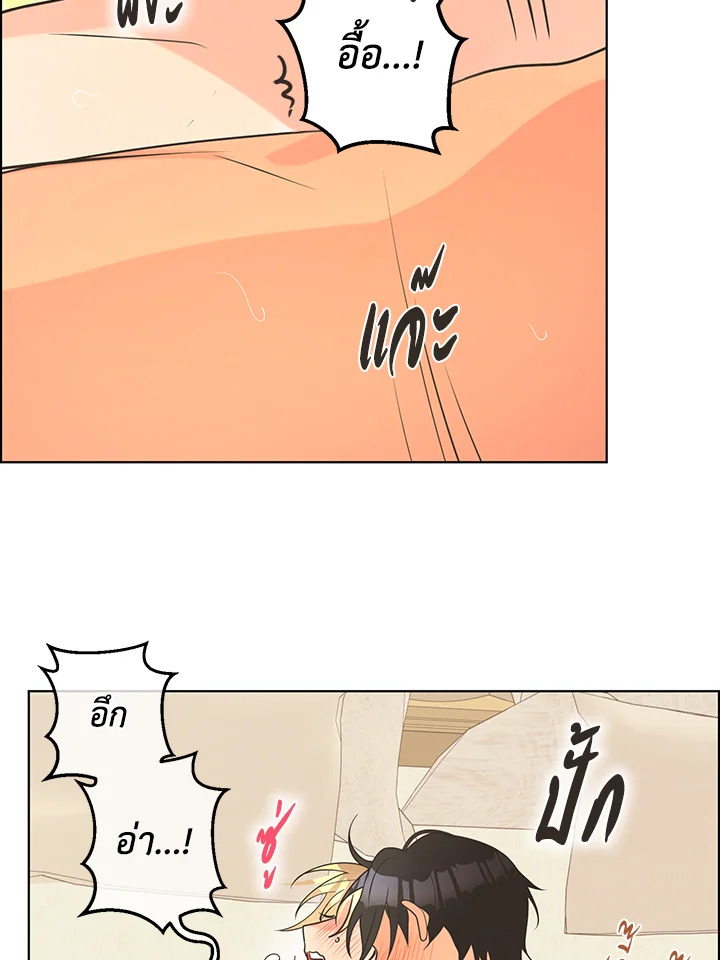 หน้า 78