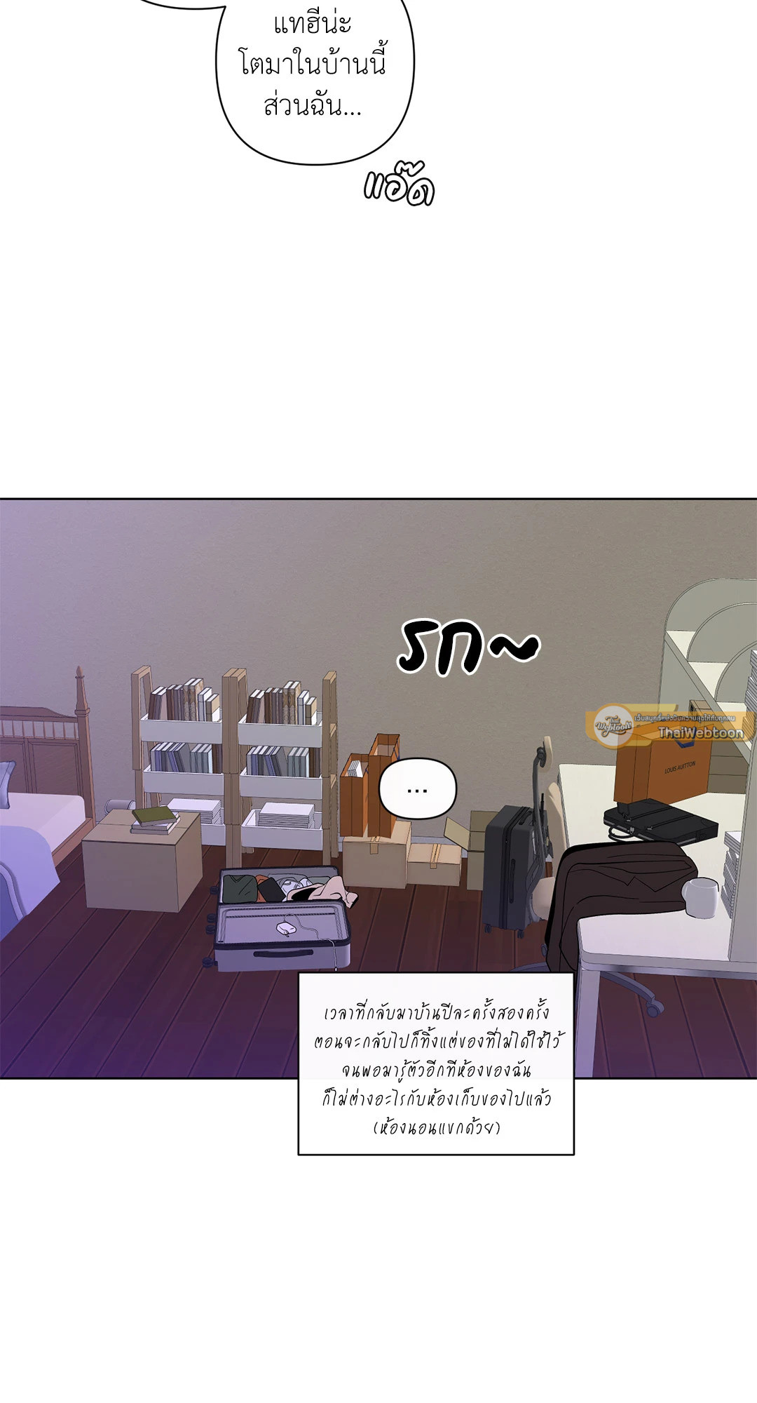หน้า 43