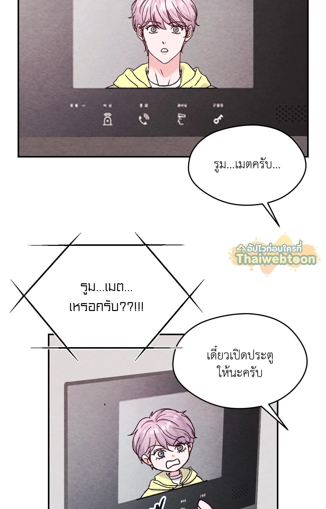 หน้า 47