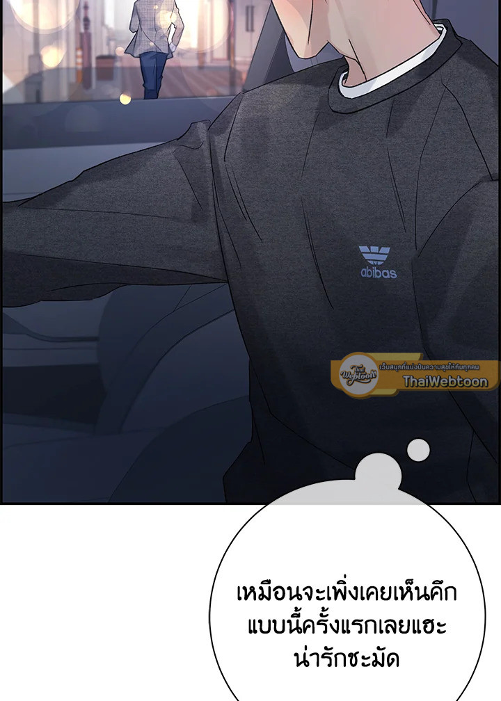 หน้า 105
