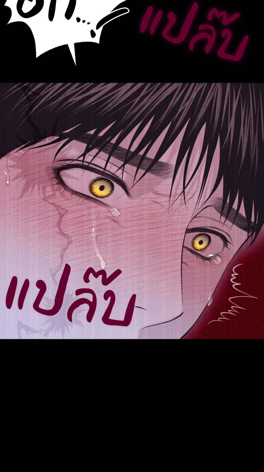 หน้า 56