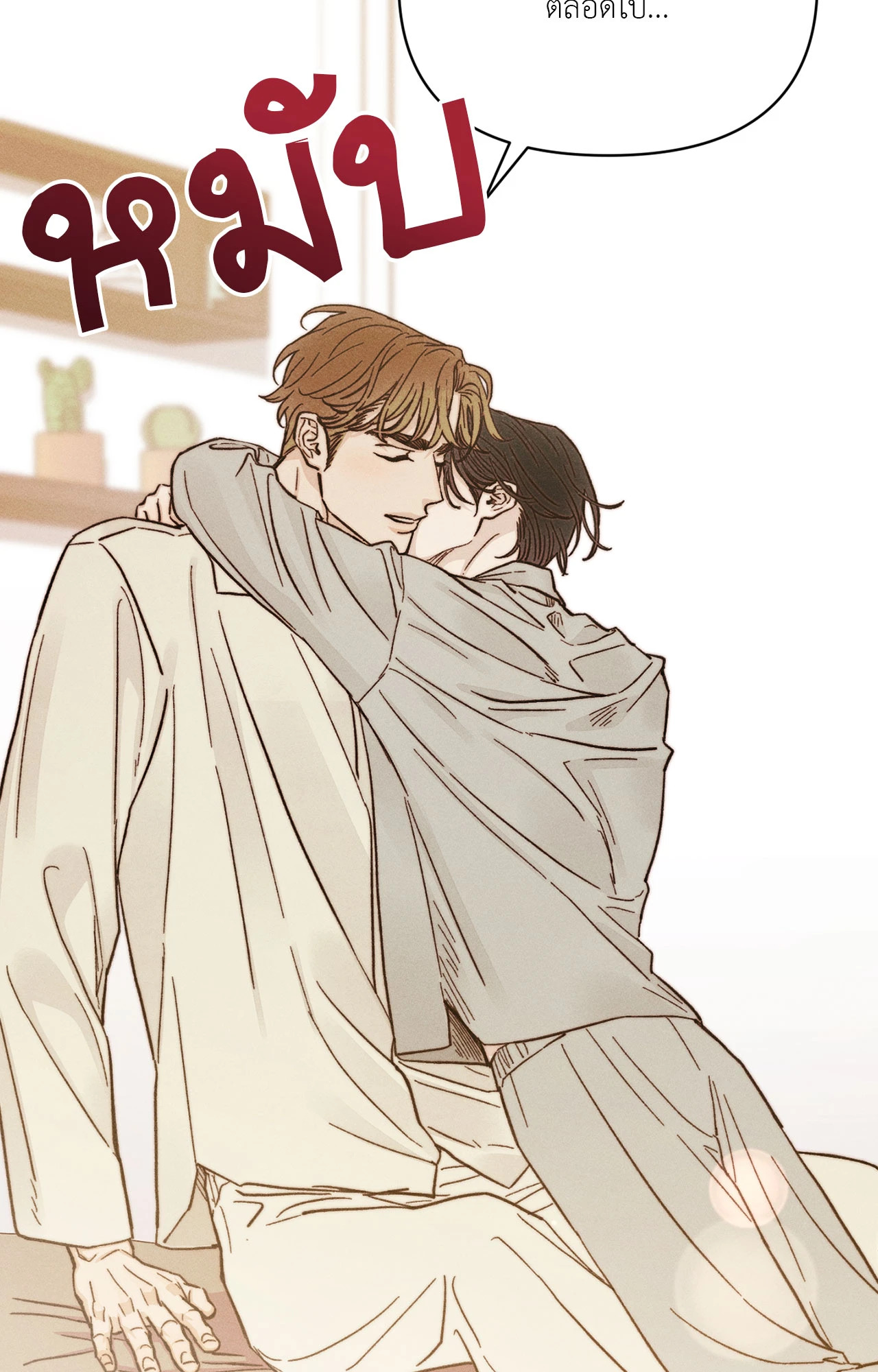 หน้า 92