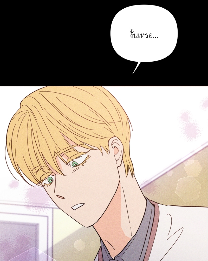 หน้า 109
