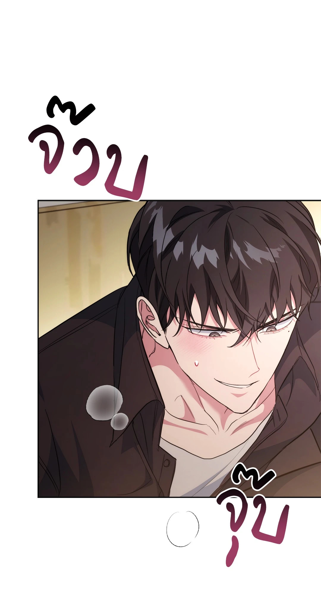 หน้า 106