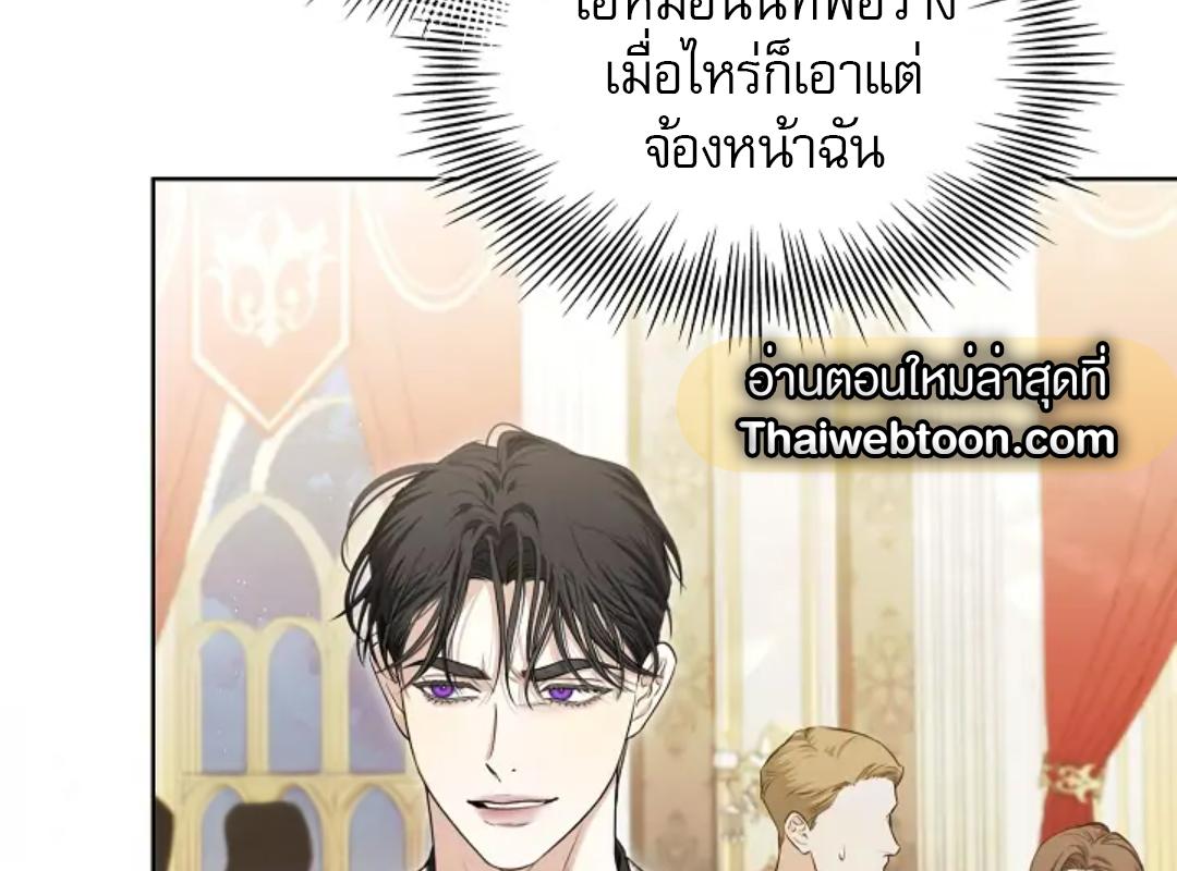 หน้า 129