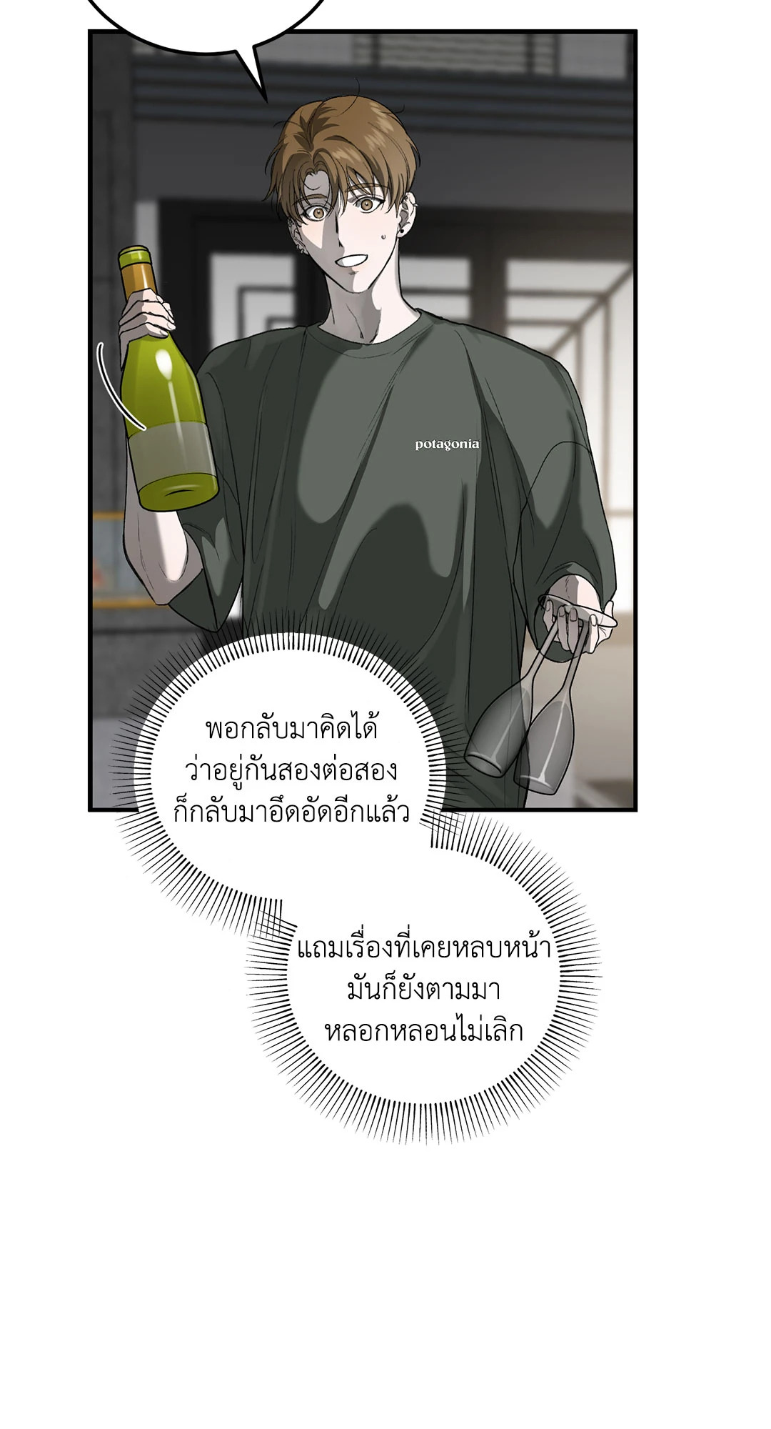 หน้า 67