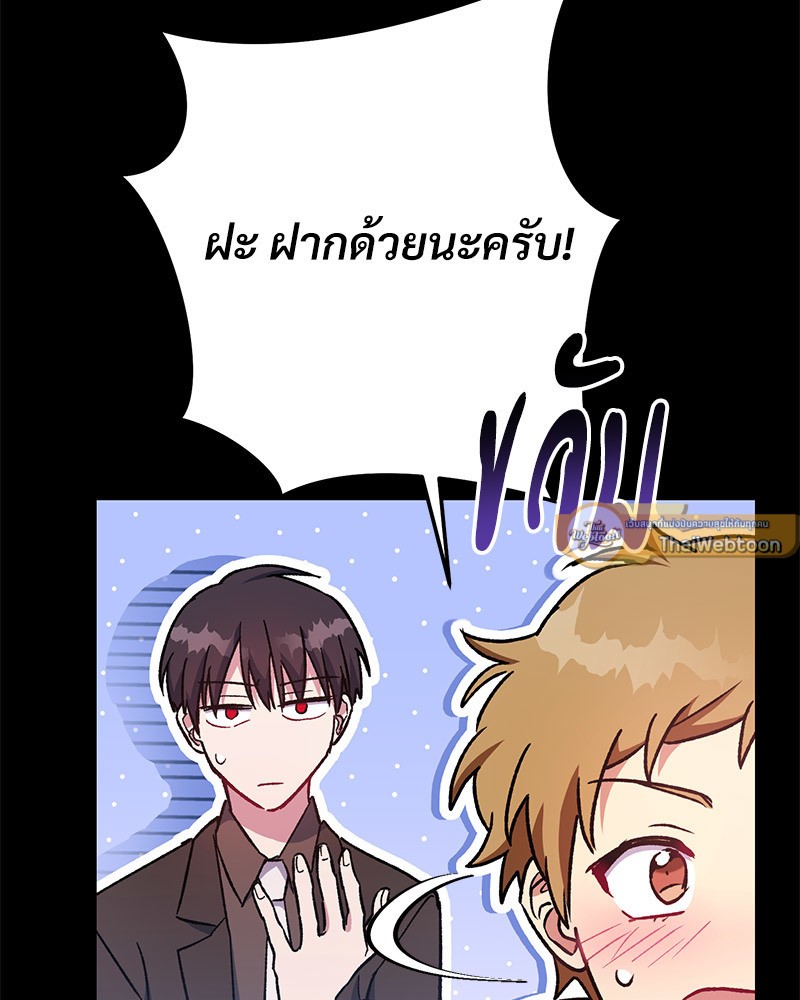 หน้า 148