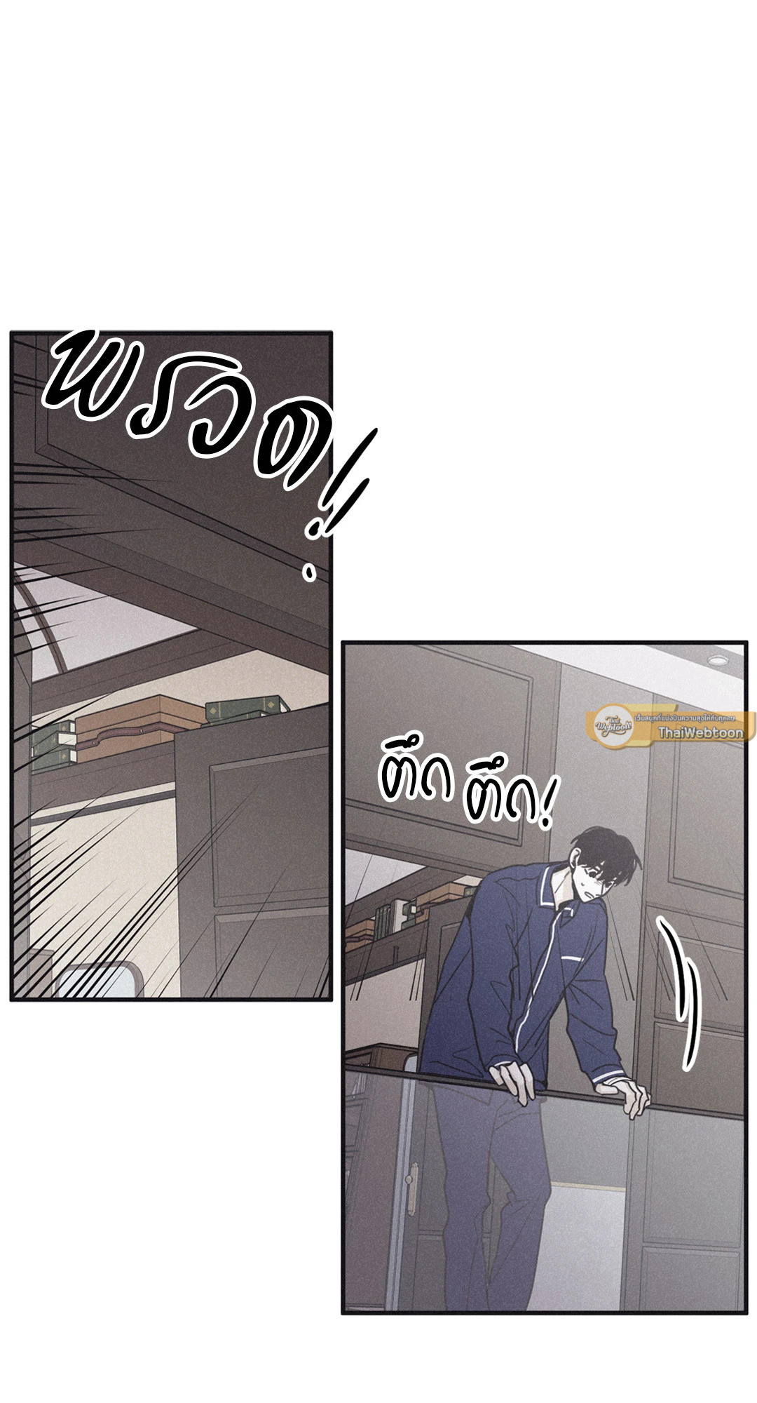 หน้า 35