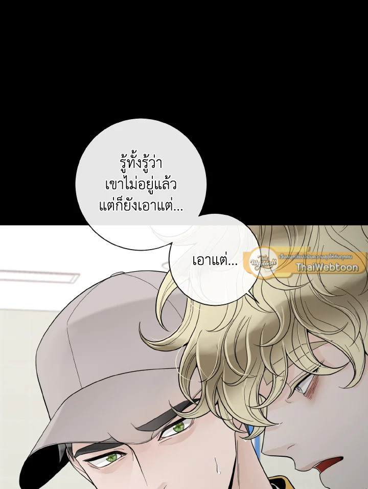หน้า 91