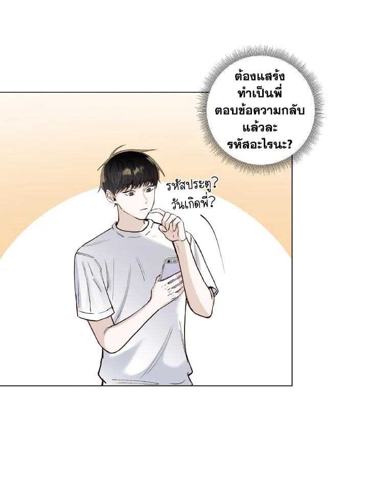หน้า 66