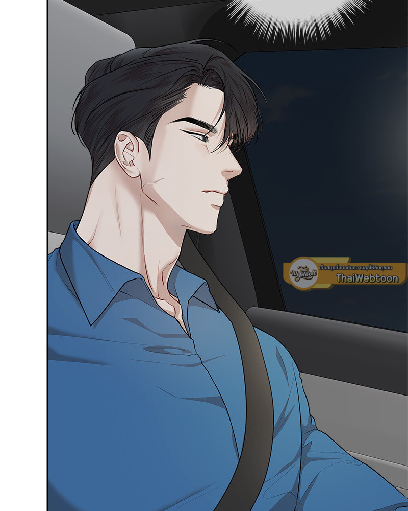 หน้า 79