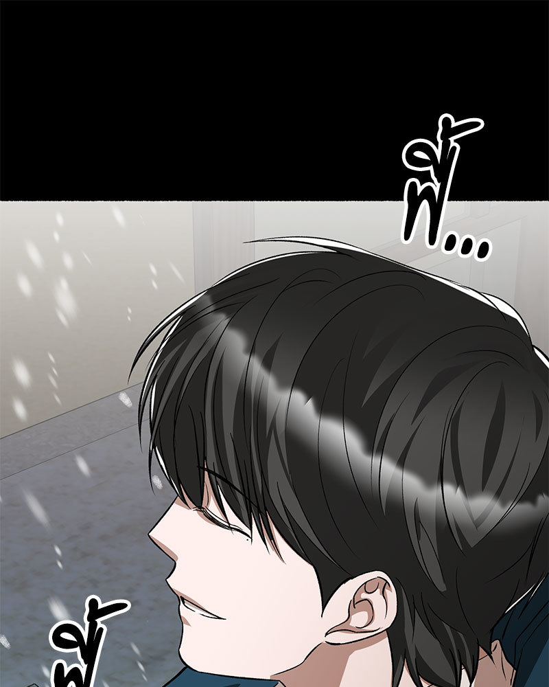 หน้า 123