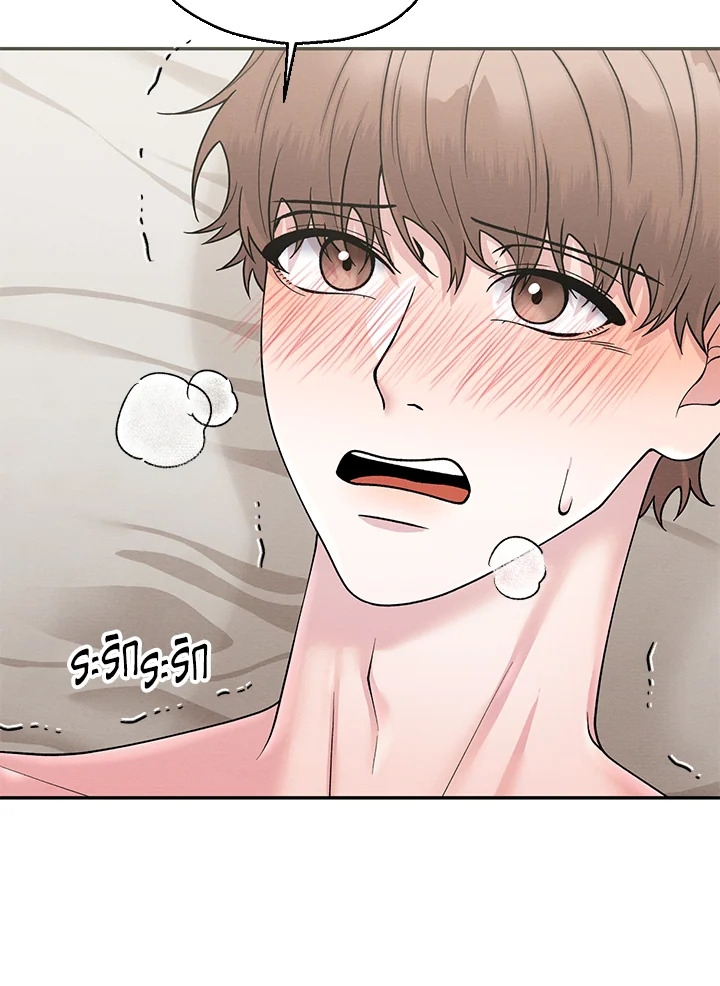 หน้า 92