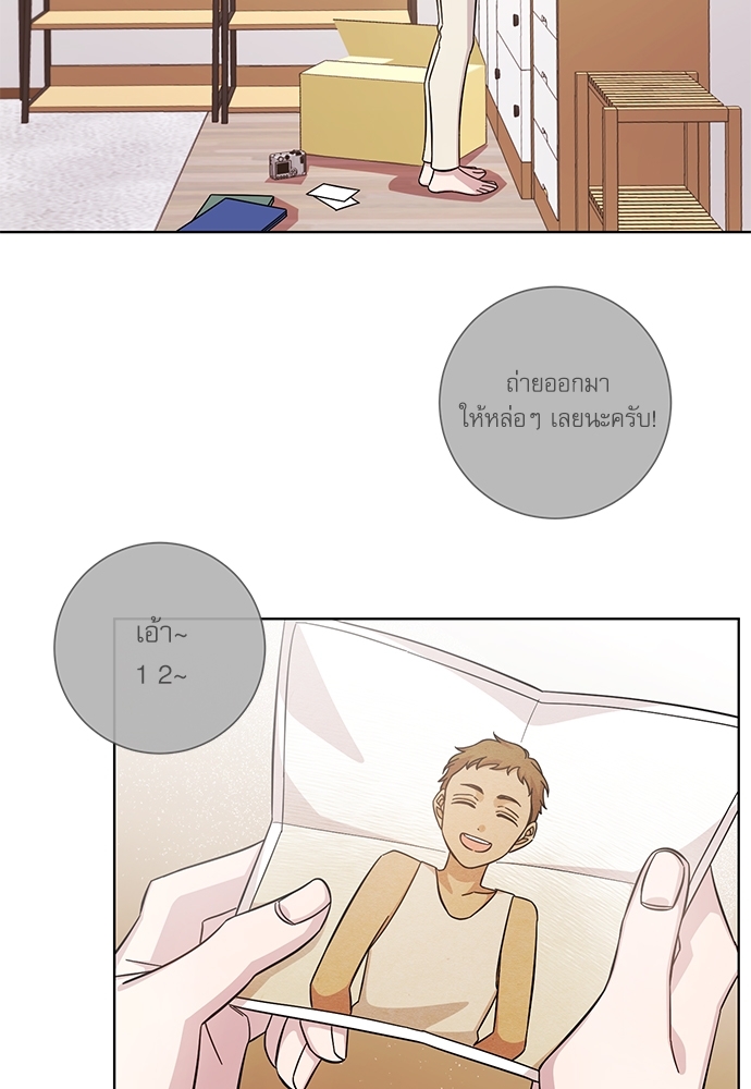 หน้า 63