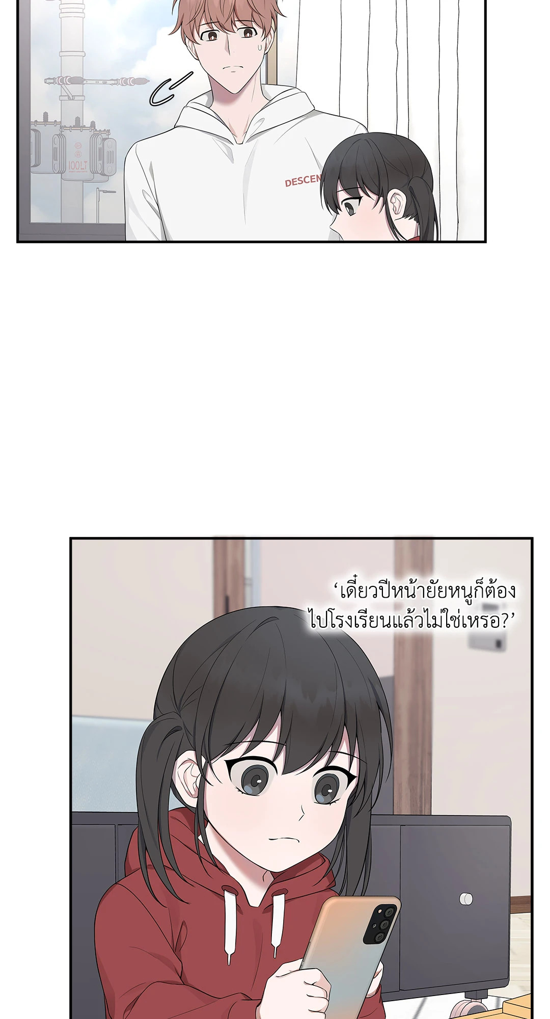 หน้า 40