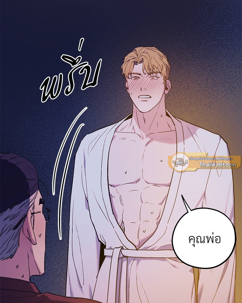 หน้า 67
