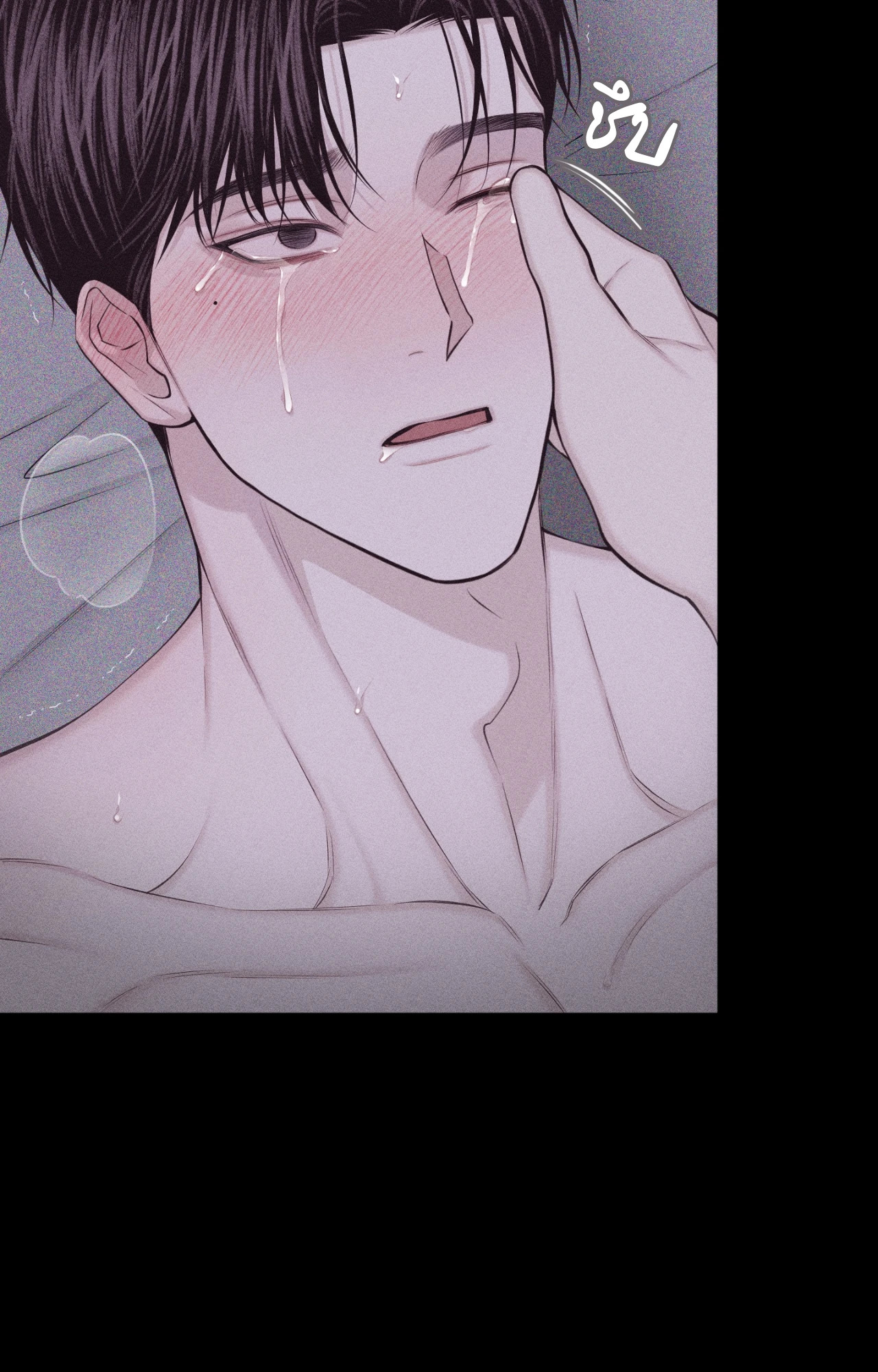 หน้า 69