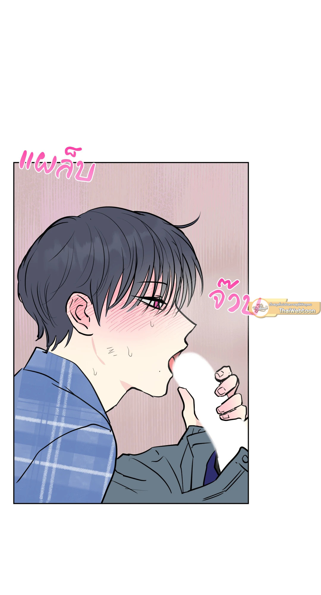 หน้า 37