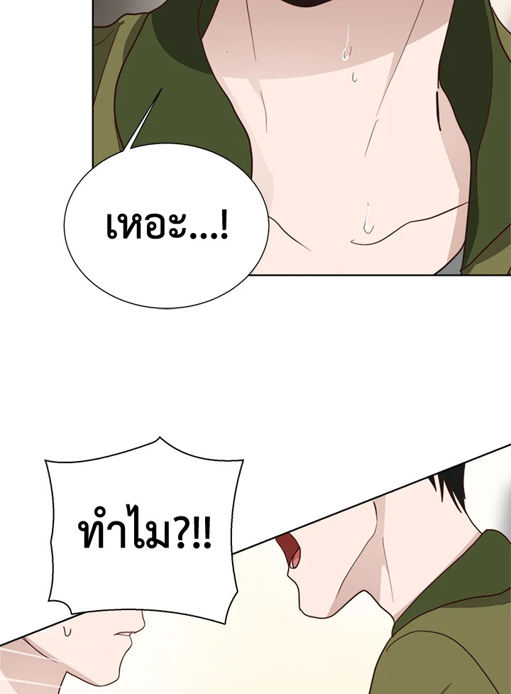 หน้า 106