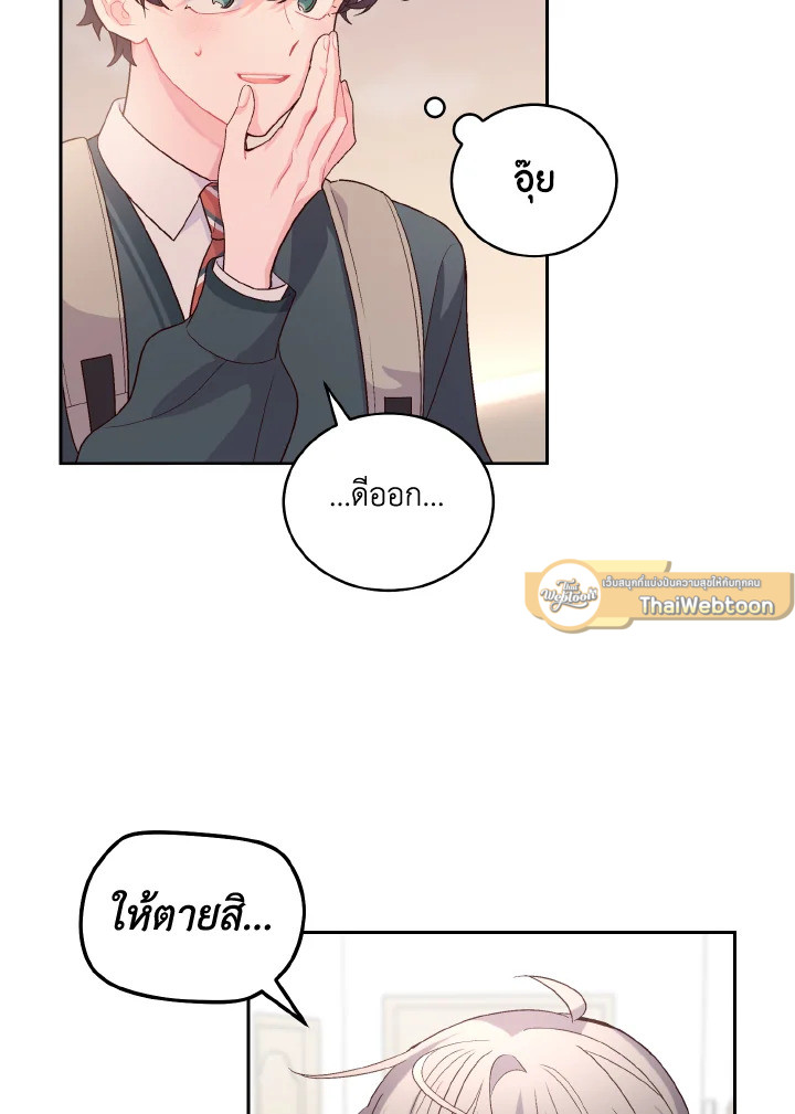 หน้า 47
