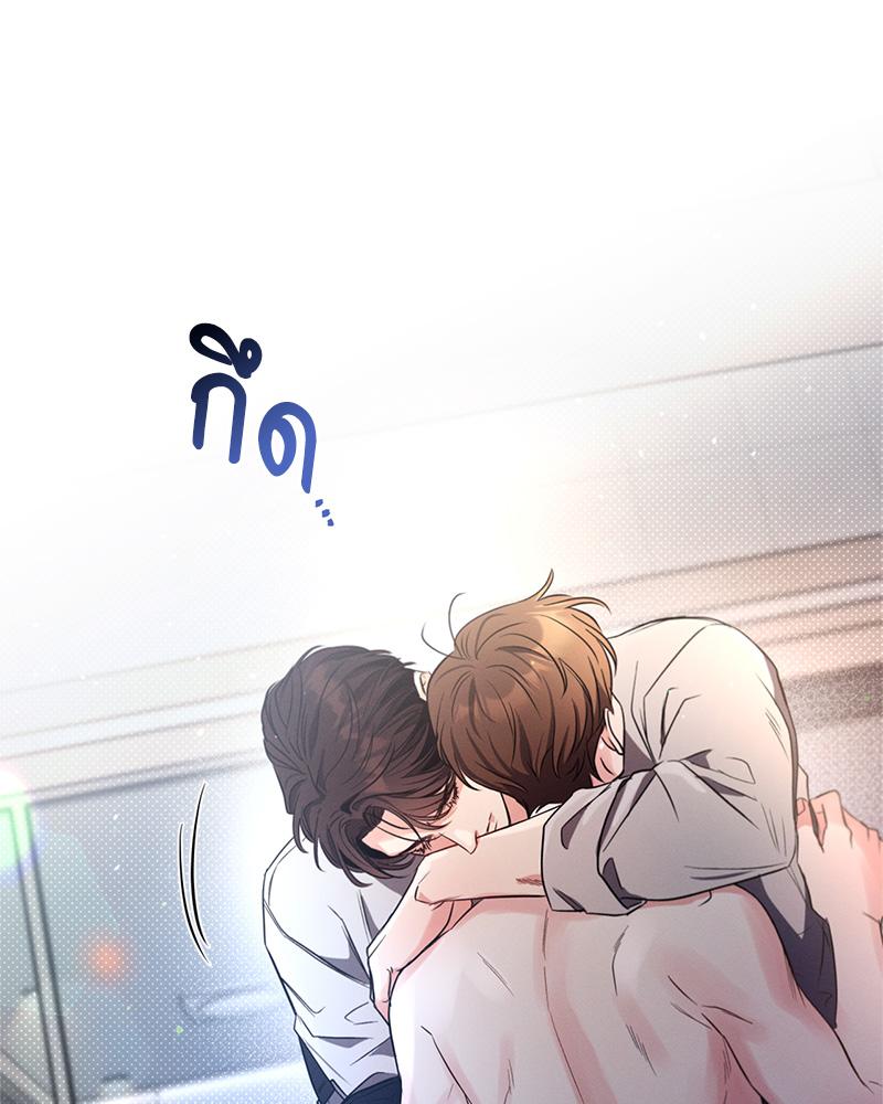 หน้า 141