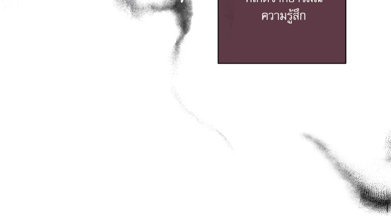 หน้า 134