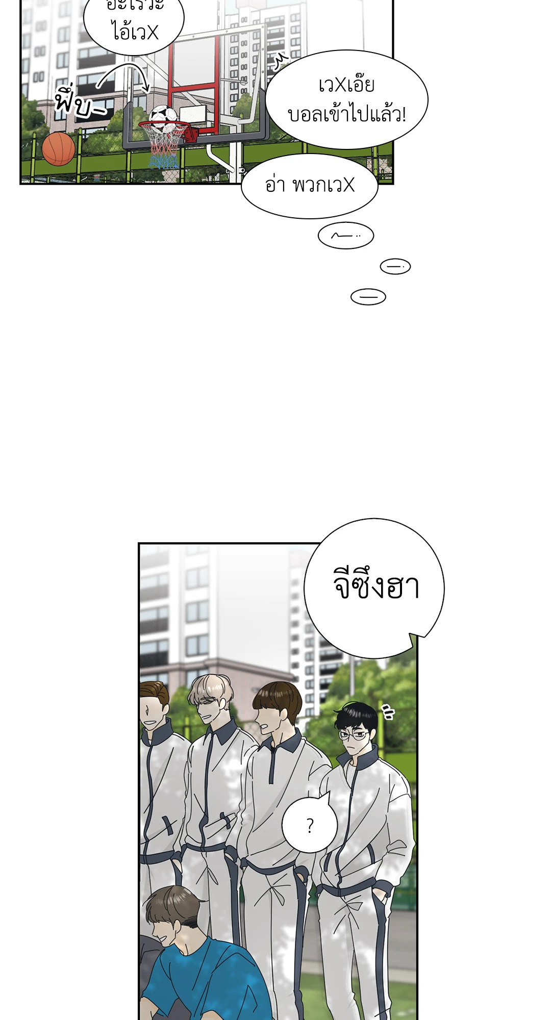 หน้า 57