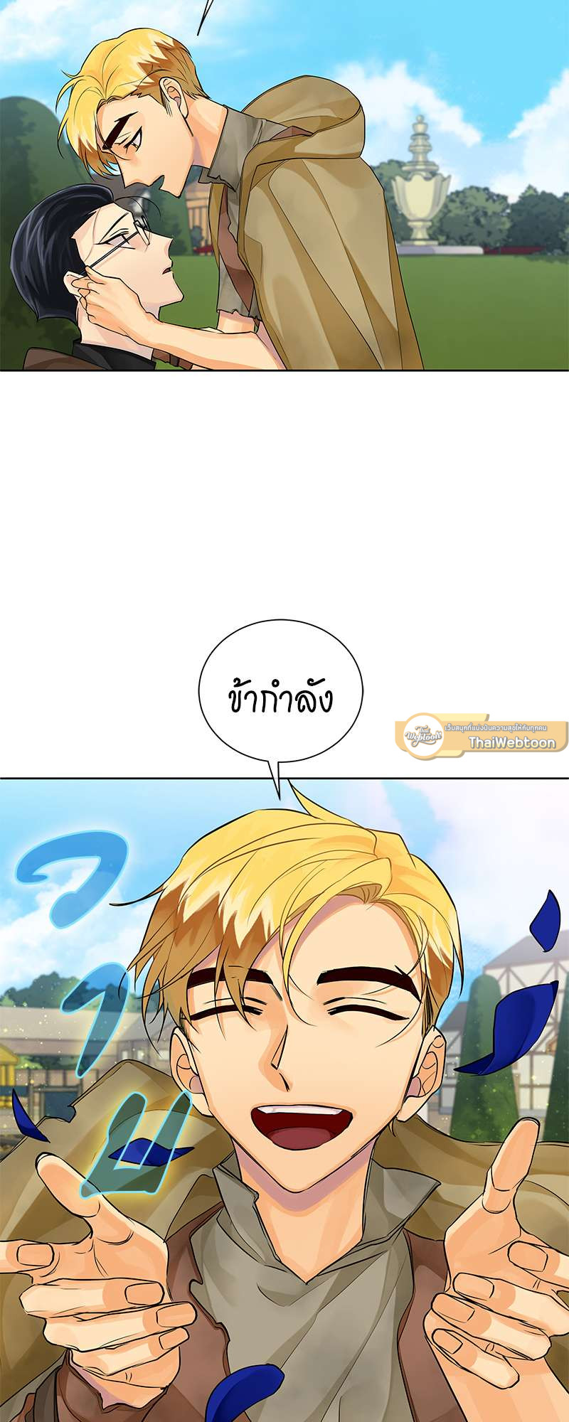 หน้า 58