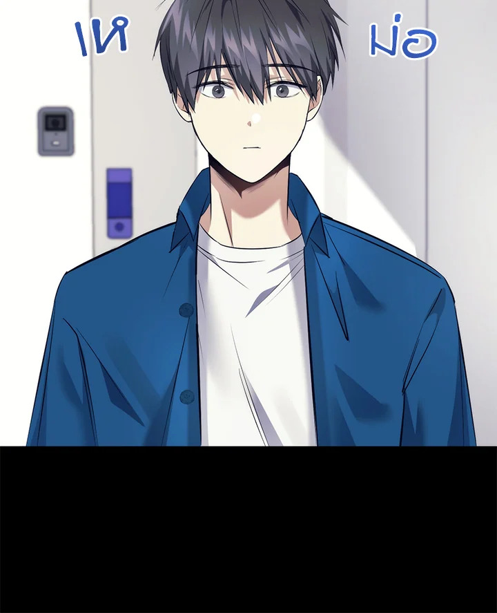หน้า 97
