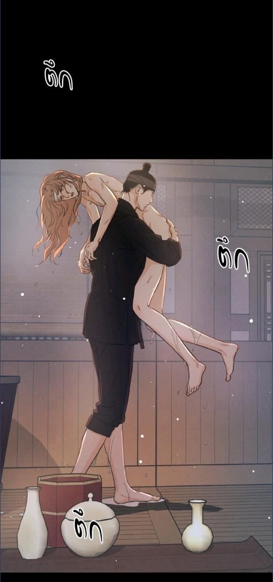 หน้า 75