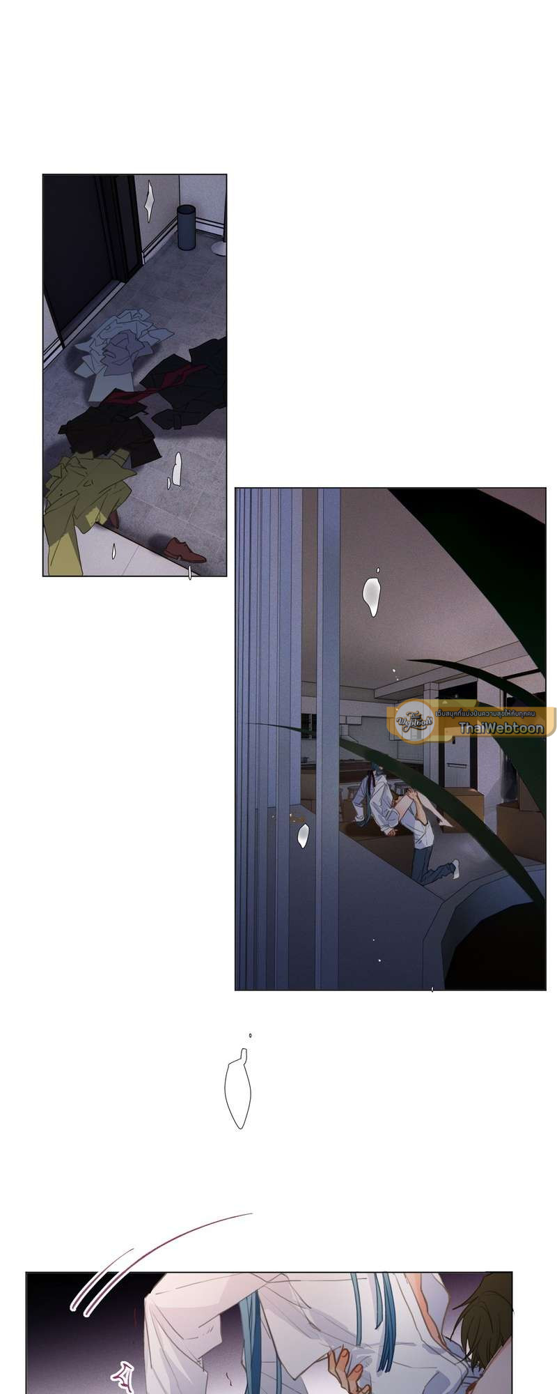 สืบสัมพันธ์ไร้รัก Unsound Relationship ตอนที่ 129 - รูปที่ 2