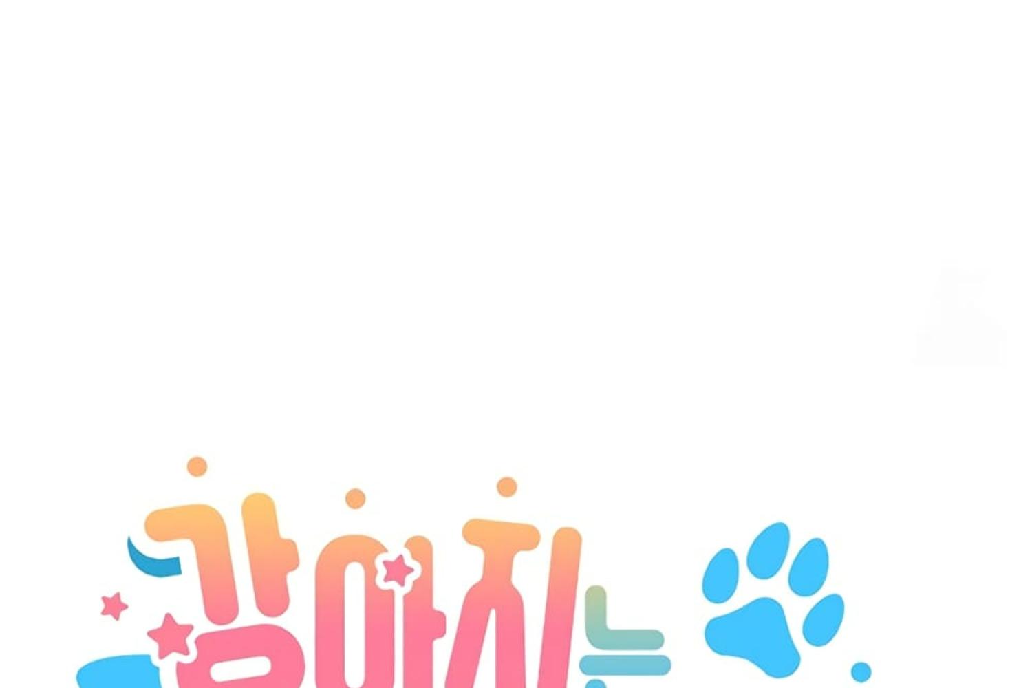 หน้า 218