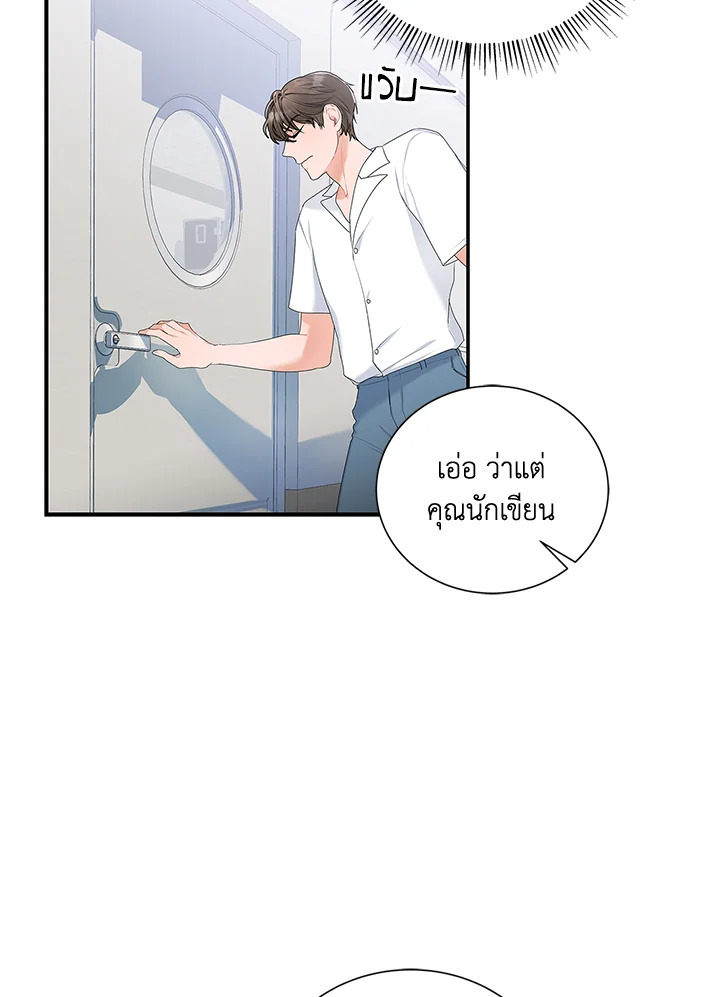 หน้า 41
